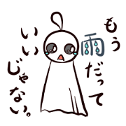 Fine Weather Dolls Fine Weather Dolls