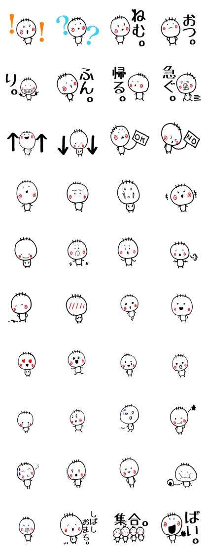 mini Sticker mini Sticker