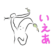 Mr.Moyashi 3 Mr.Moyashi 3