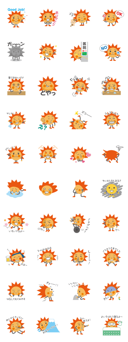 asahikokun asahikokun