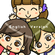 For a mama English ver.