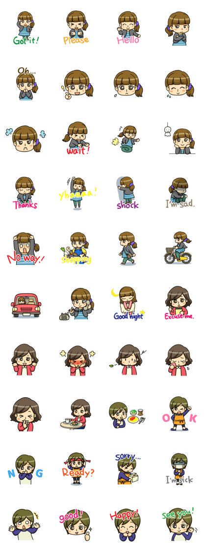 For a mama English ver.