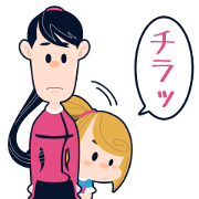 football girls football girls