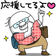 Yarukinashio LOVE OTAKU