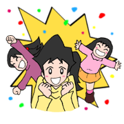 "KUMAPAN-CHI" The three sisters. 2 "KUMAPAN-CHI" The three sisters. 2