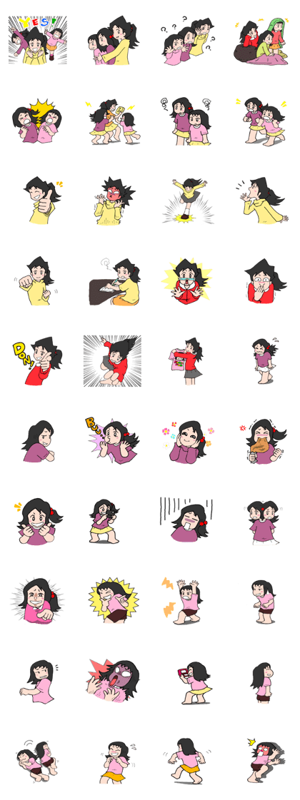 "KUMAPAN-CHI" The three sisters. 2 "KUMAPAN-CHI" The three sisters. 2