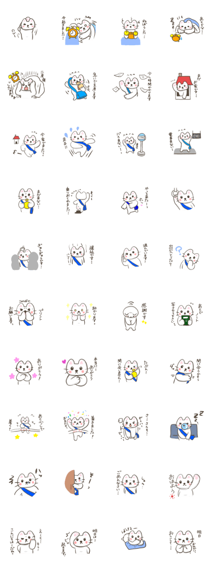 King of late arrival King of late arrival