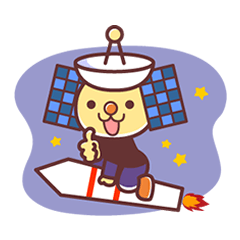 鹿児島県肝付町公認キャラ いて丸 Line スタンプ Line Store
