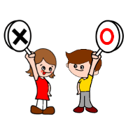 always excuse always excuse