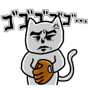 Play catch sticker Play catch sticker