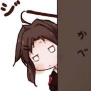 Girl of a cardigan Girl of a cardigan