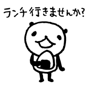 Every day of a panda27 Every day of a panda27