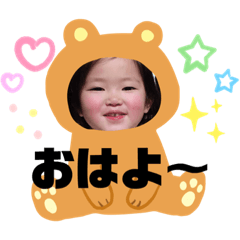 Nozomi_20200226172603