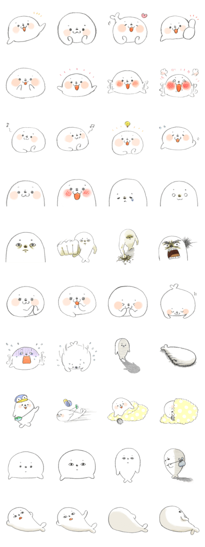 Kawaii azarashi dayo Kawaii azarashi dayo