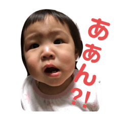 yukari_20200227003532