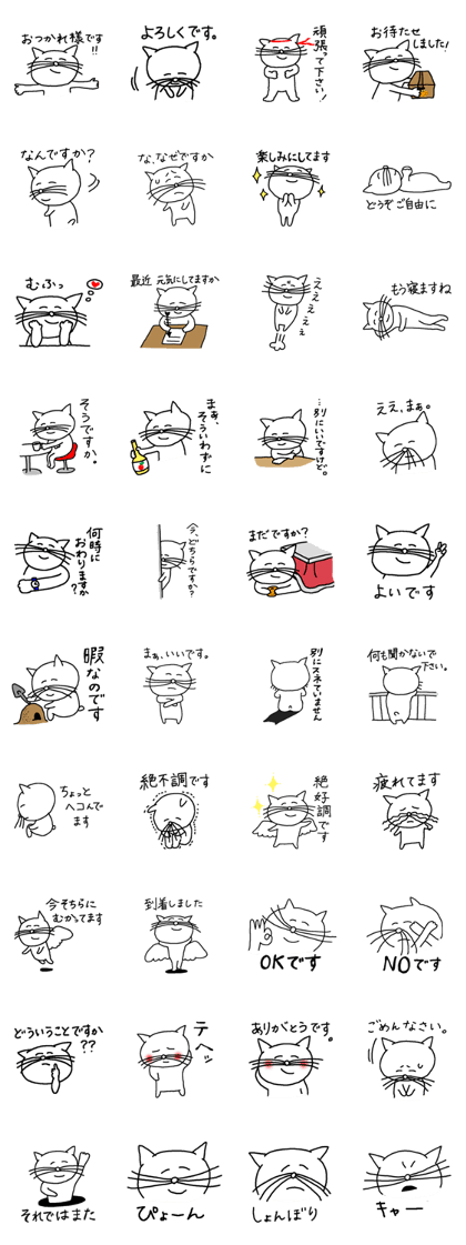 kozirou sticker kozirou sticker