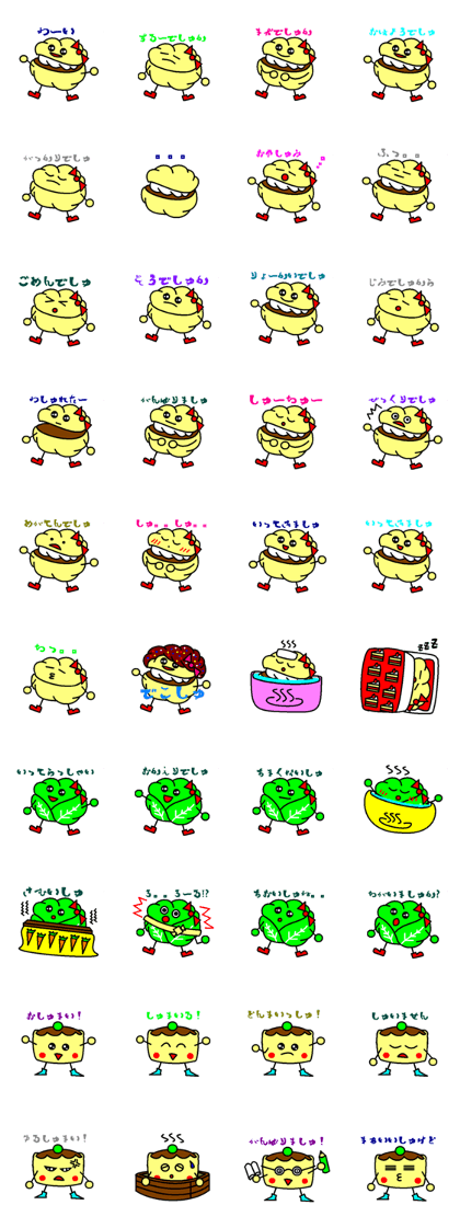 Cream puffs Cream puffs