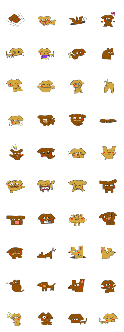 Unusual dogs Unusual dogs