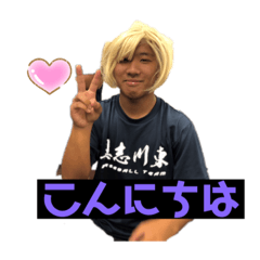saiko_20200226171745