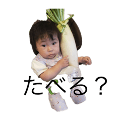 sayuri_20200227020203