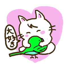 Inko-chan