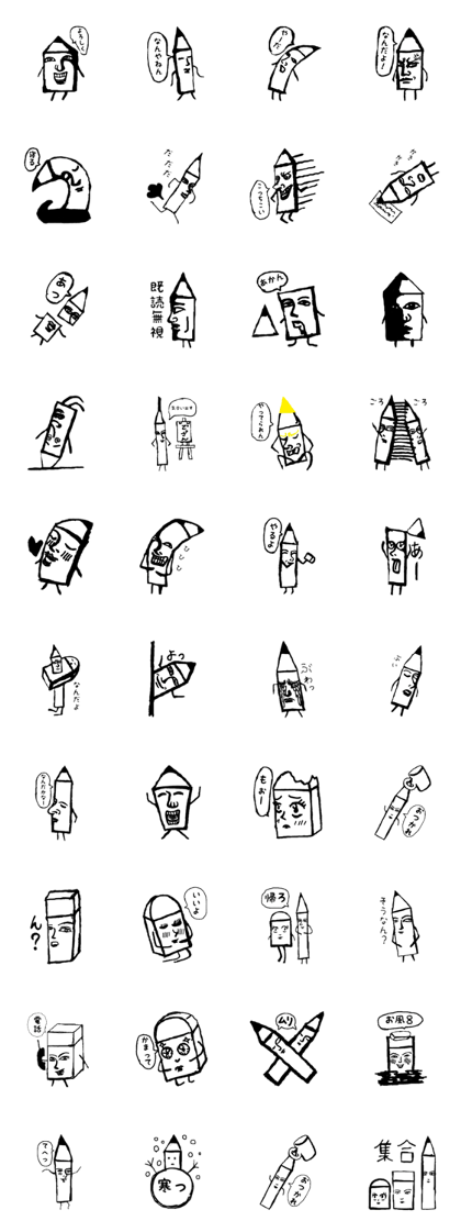 stationery us stationery us