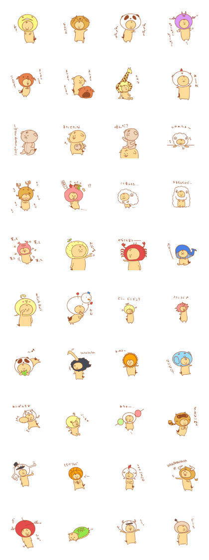 Holiday Puppy Holiday Puppy