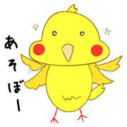 yurutoripeechan yurutoripeechan