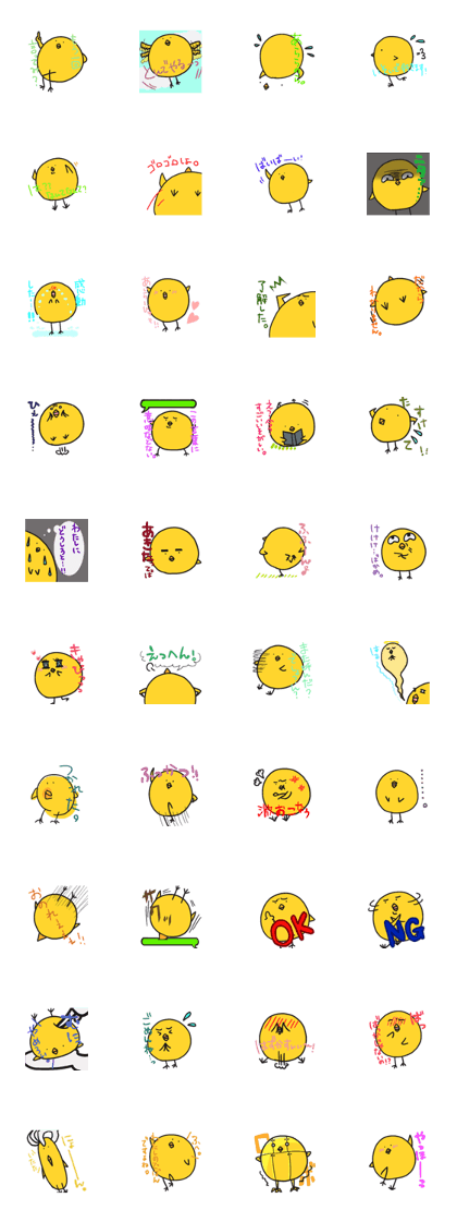 It is same as Piyokitchi It is same as Piyokitchi