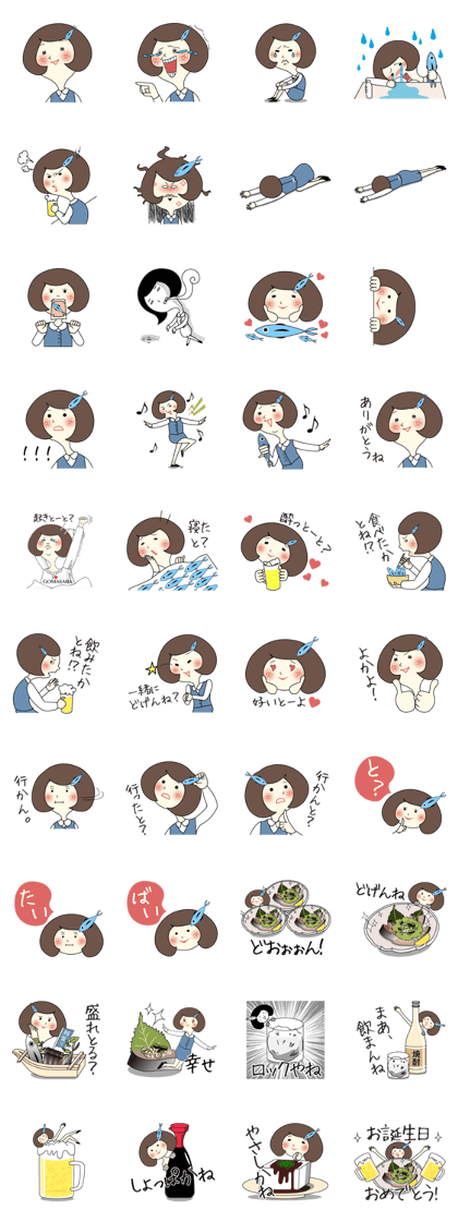 GOMASABAKO CHAN GOMASABAKO CHAN