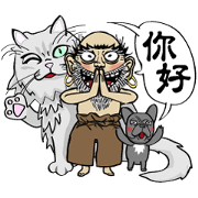 Uncle DAMO Uncle DAMO