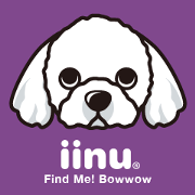 iinu - Maltese iinu - Maltese