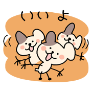 Rakuinu Sticker Vol.2