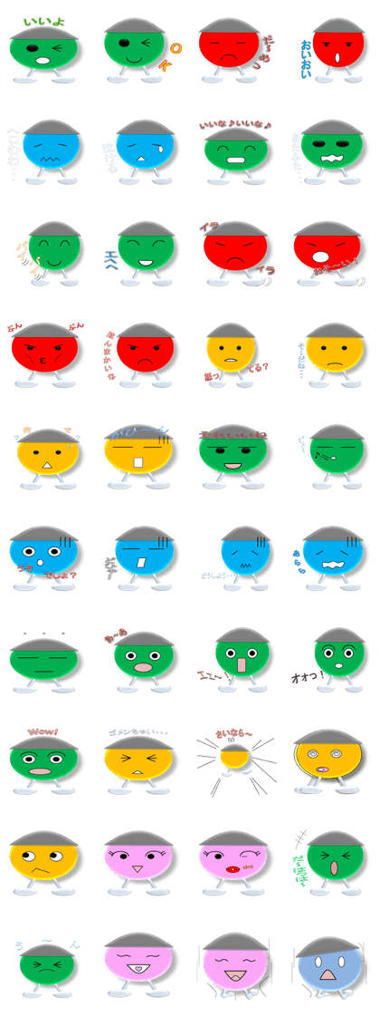 Colored Ball Talks Colored Ball Talks