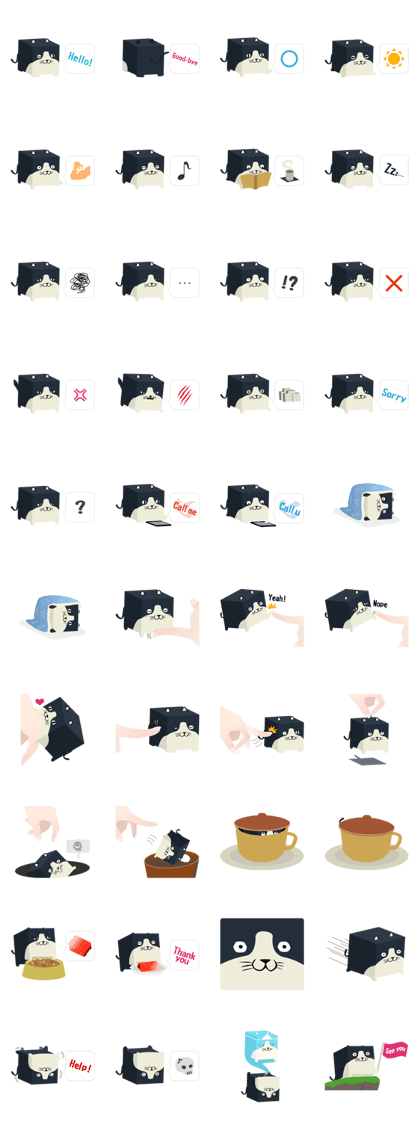 CUBIC PET - CAT CUBIC PET - CAT