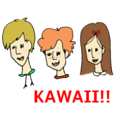KAWAII　お友達3人組スタンプ