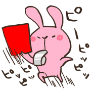 Reply to rabbit Reply to rabbit