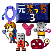 Little Elements3 Little Elements3