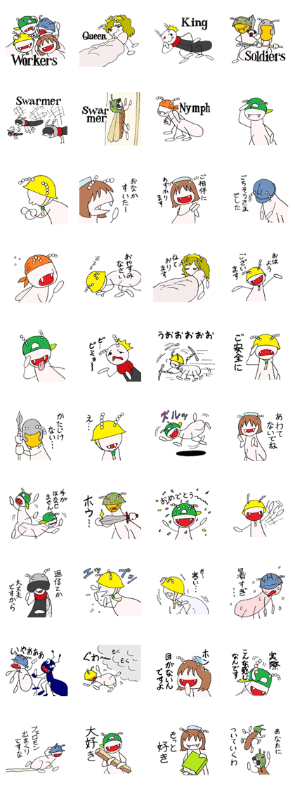 Termites Family Termites Family