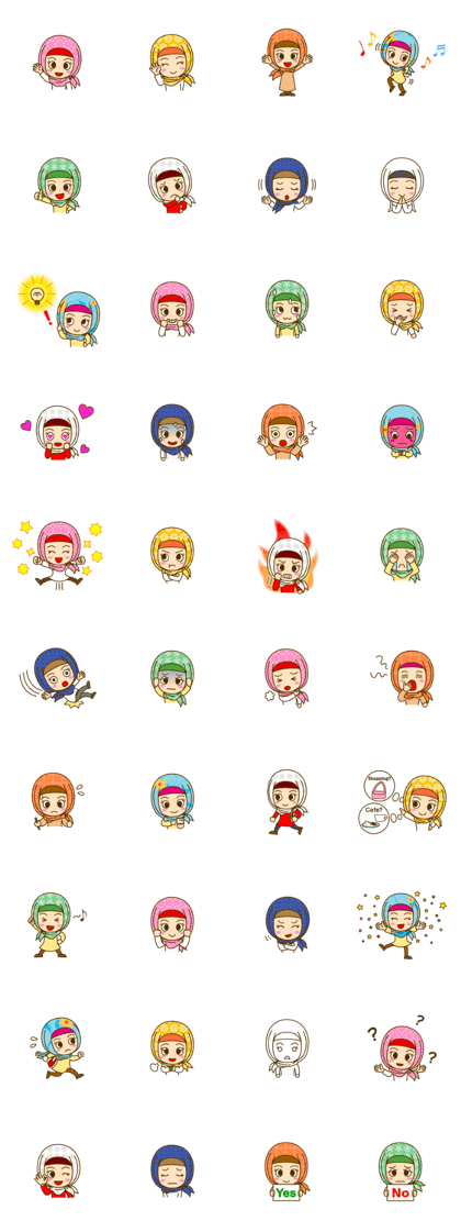 Cute hijab girl! Cute hijab girl!