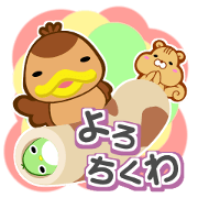 Small birds and Squirrel Stickers