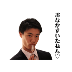 Suzuki Ryota Sticker