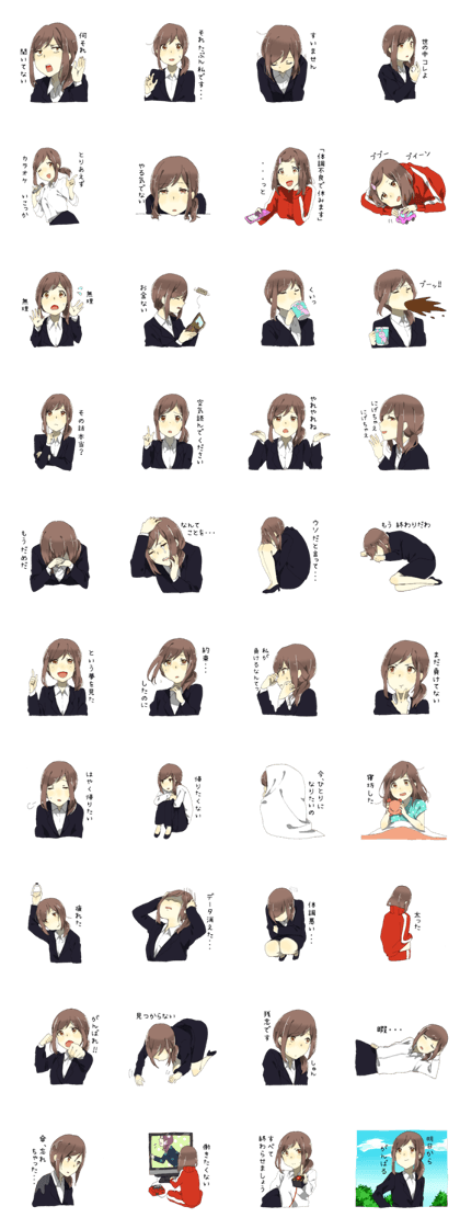 Escape from reality Girlfriend Escape from reality Girlfriend