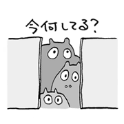 Mosyaet's Friends 4 Japanese ver. Mosyaet's Friends 4 Japanese ver.