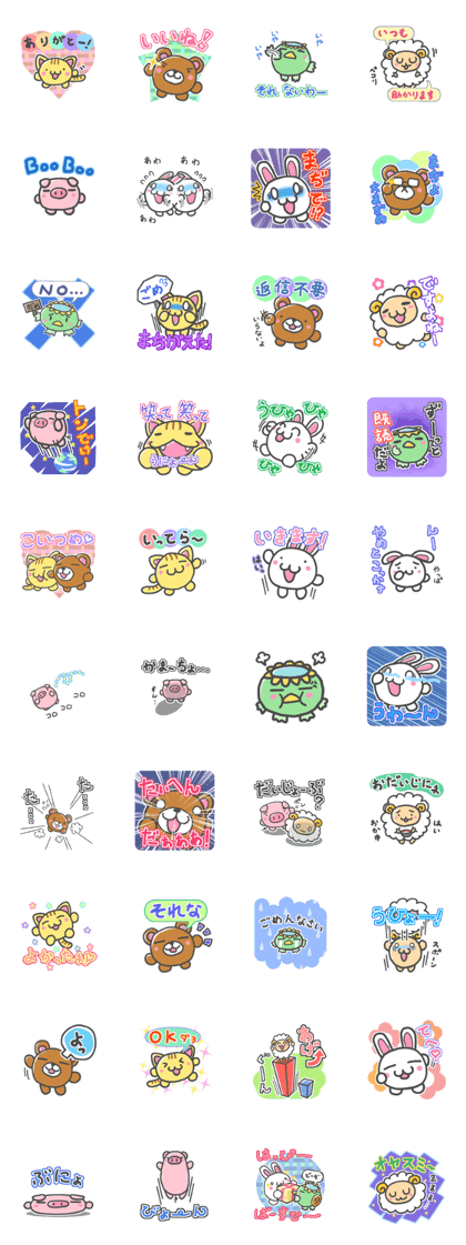 One head only animals One head only animals