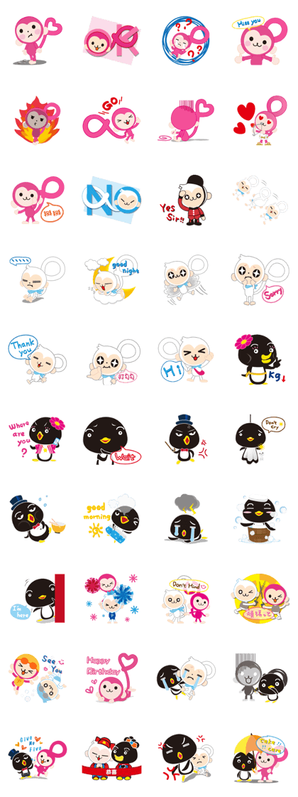 Pinky Monkey & Fresh Monkey Pinky Monkey & Fresh Monkey