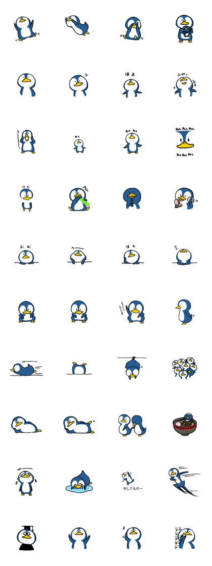 Vague penguin ver.2 Vague penguin ver.2