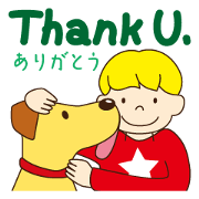 "Andy" & "Paw", Best Friends Forever