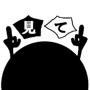 Kidman the mysterious sentence 2 Kidman the mysterious sentence 2