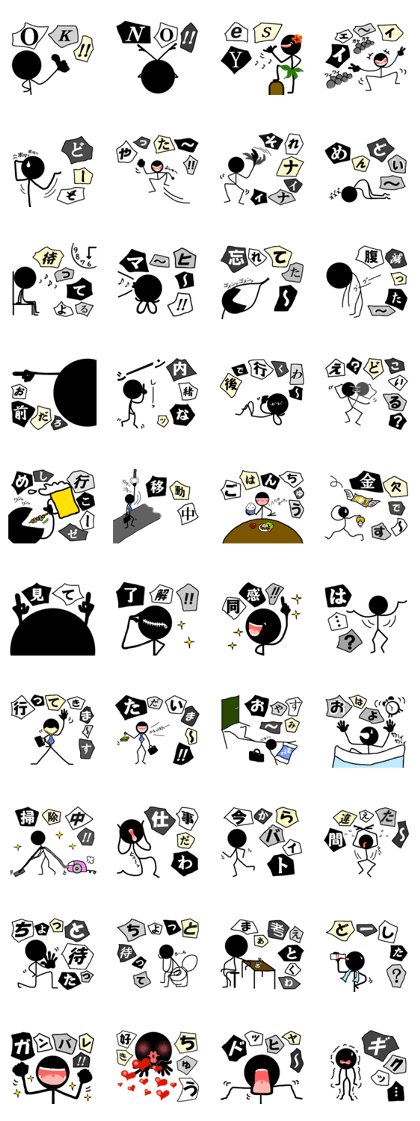 Kidman the mysterious sentence 2 Kidman the mysterious sentence 2